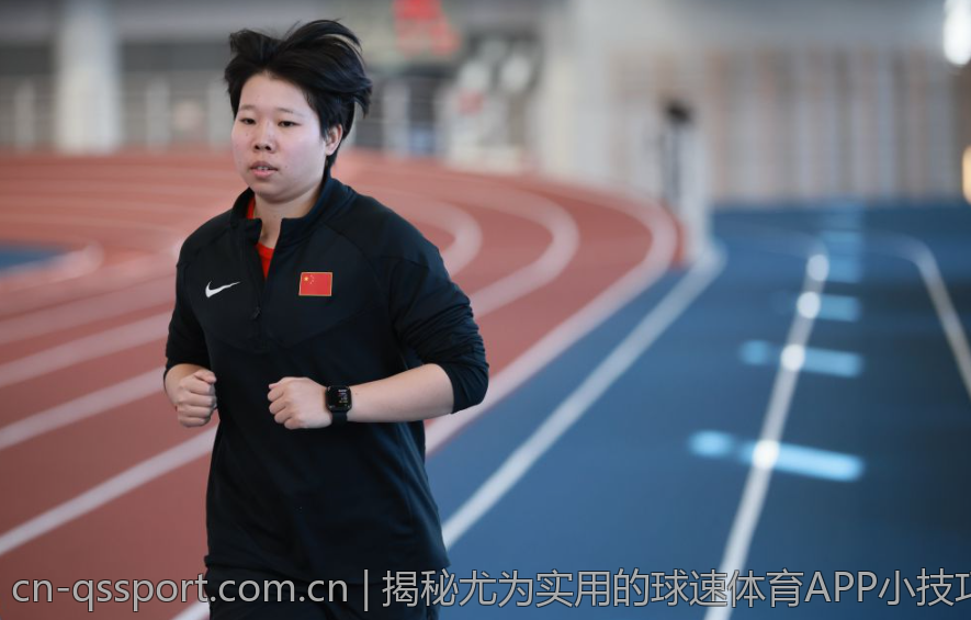 揭秘尤为实用的球速体育APP小技巧